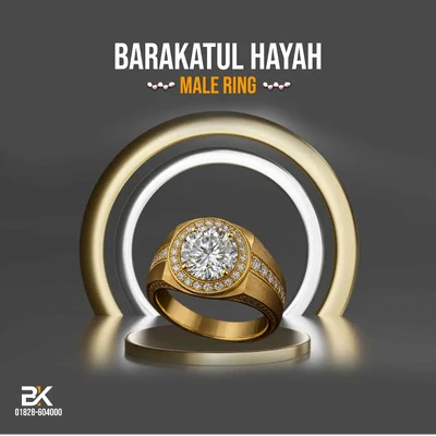 Barakatul Hayah (Male Ring)